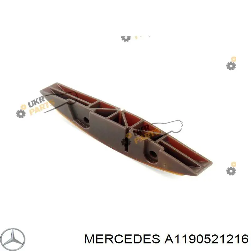 Заспокоювач ланцюга ГРМ, правий Mercedes A1190521216 ціна, від 9.74 USD