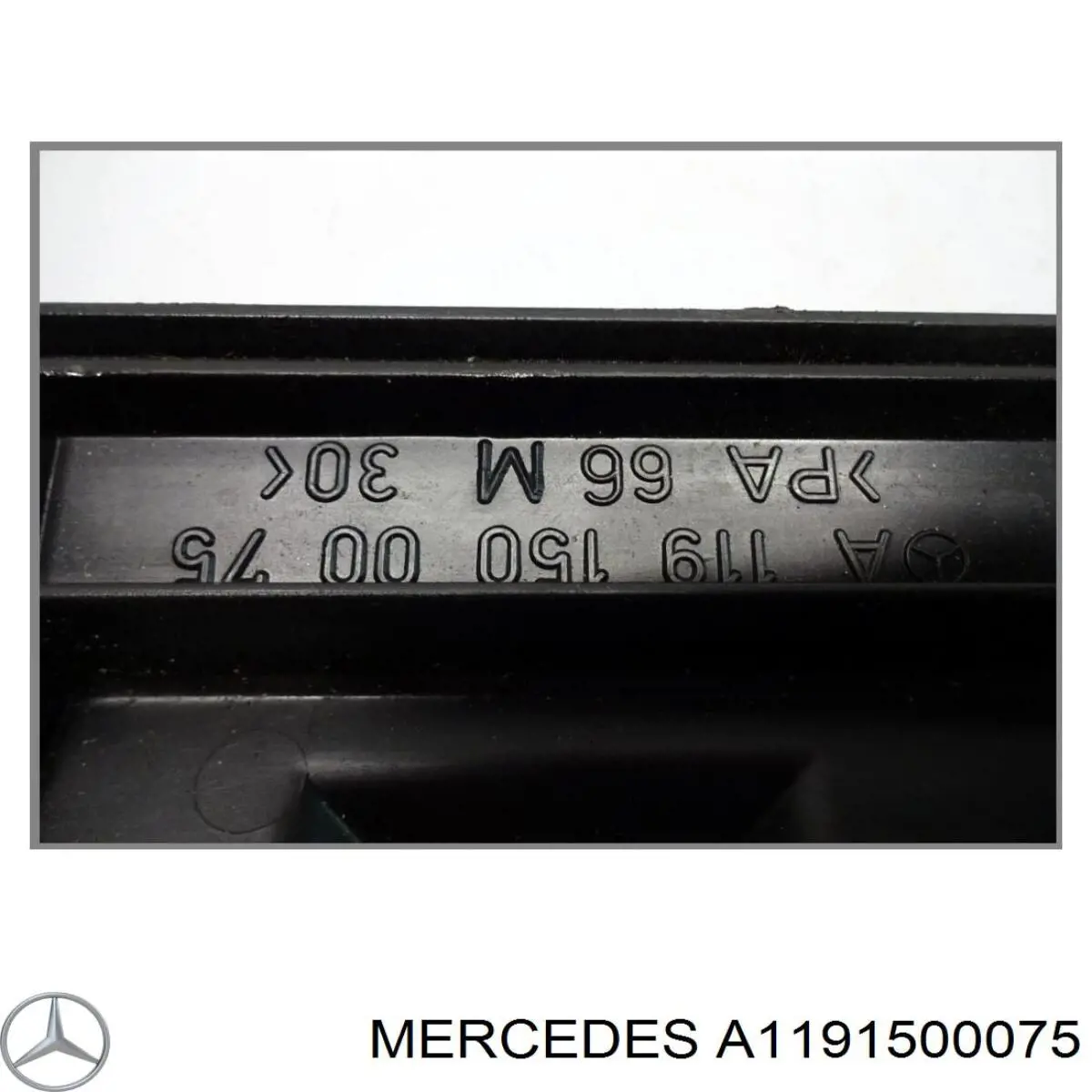 Купити A1191500075 Mercedes 