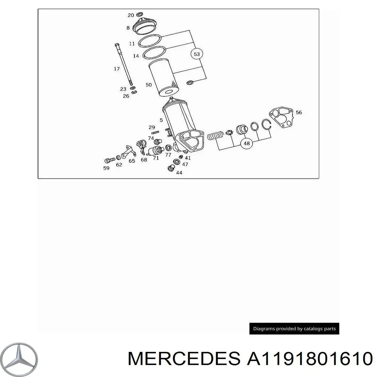 Корпус масляного фільтра Mercedes A1191801610 ціна, від 701.84 USD