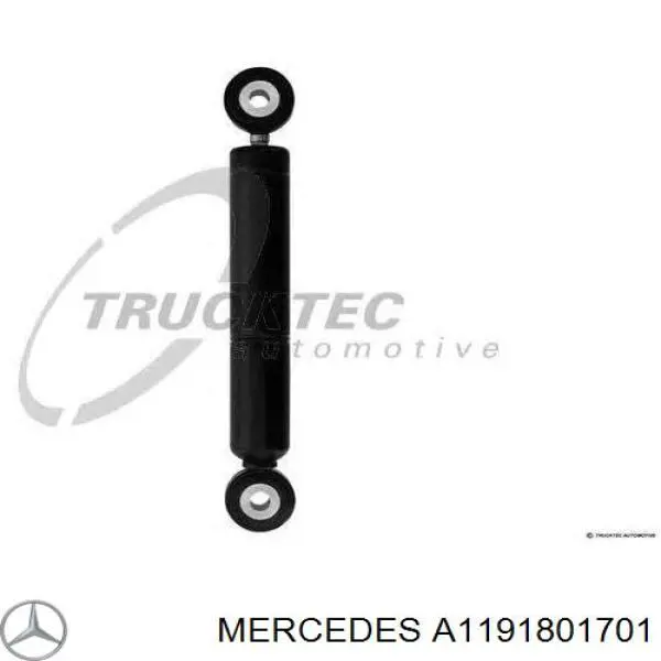 Помпа масляна Mercedes A1191801701 ціна, від 90.29 USD