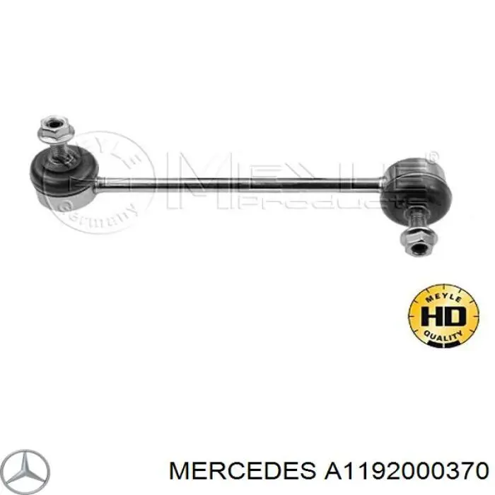 A1192000370 Mercedes ролик натягувача приводного ременя