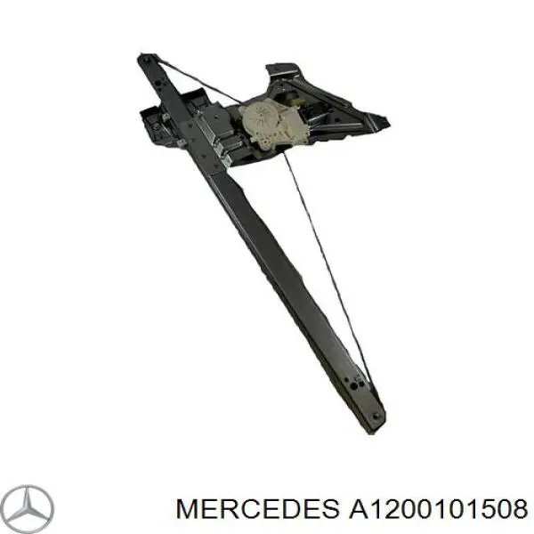 Купити A1200101508 Mercedes Комплект прокладок двигуна, нижній