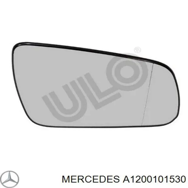 Прокладка клапанної кришки, права Mercedes A1200101530 ціна, від 27.92 USD