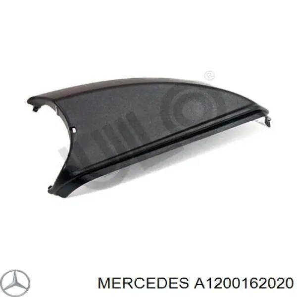 Прокладка головки блока циліндрів (ГБЦ), права Mercedes A1200162020 ціна, від 73.64 USD