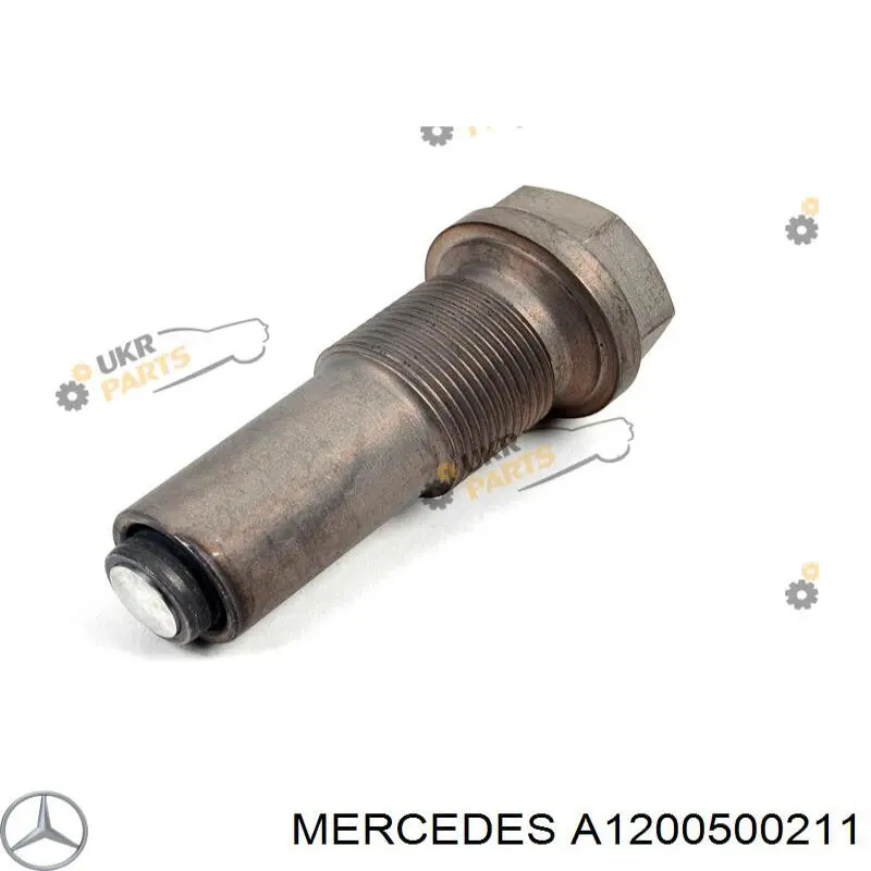 A1200500211 Mercedes Натягувач ланцюга ГРМ