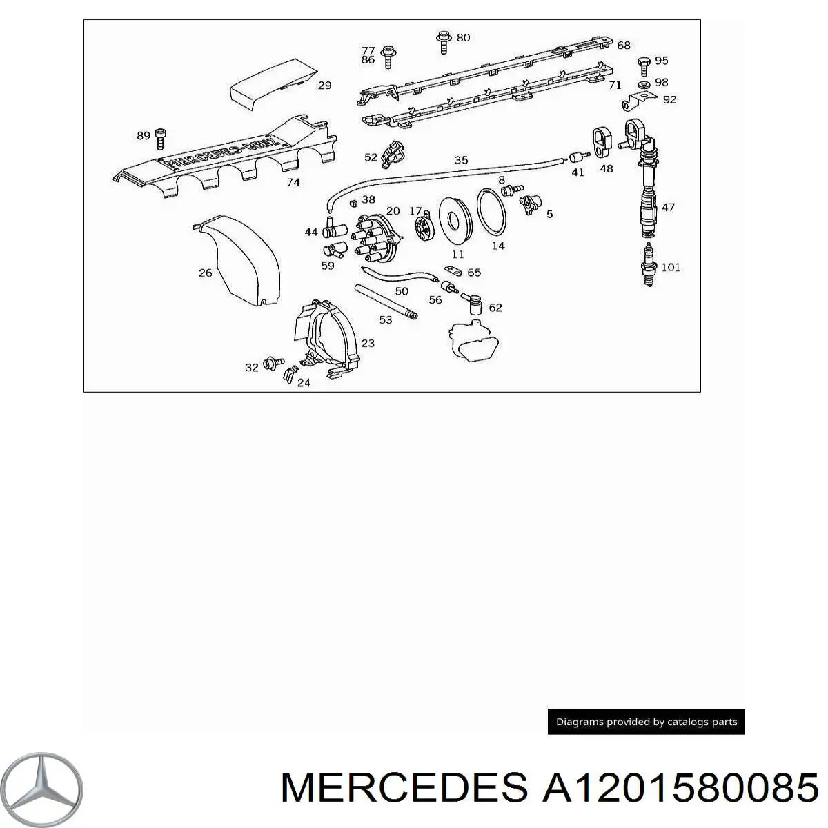Кришка двигуна декоративна Mercedes A1201580085 ціна, від 100.94 USD