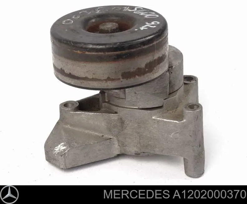  Mercedes A1202000370 ціна, від 76.02 USD