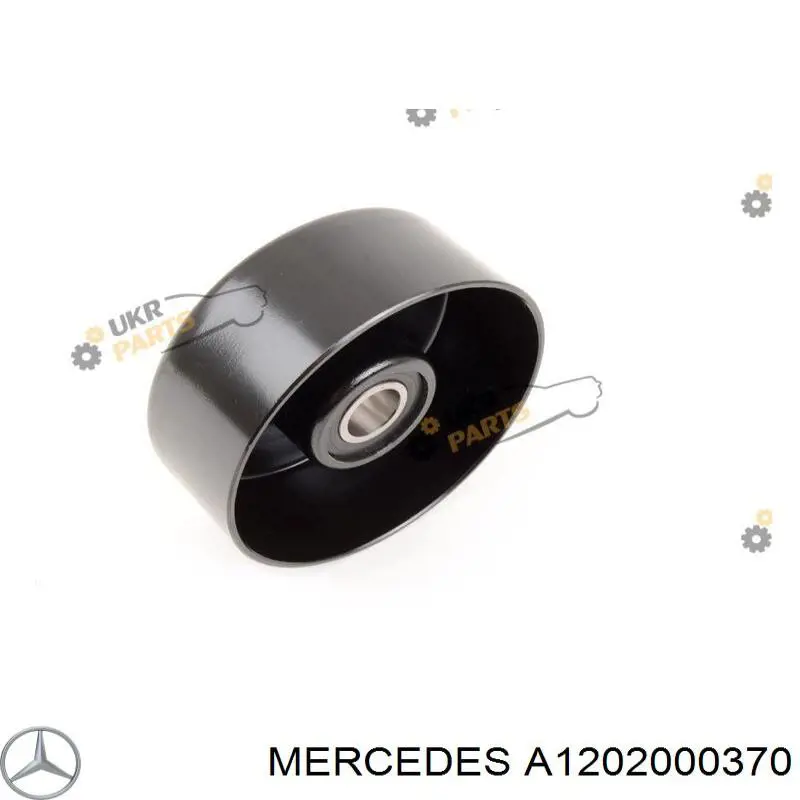 A1202000370 Mercedes 