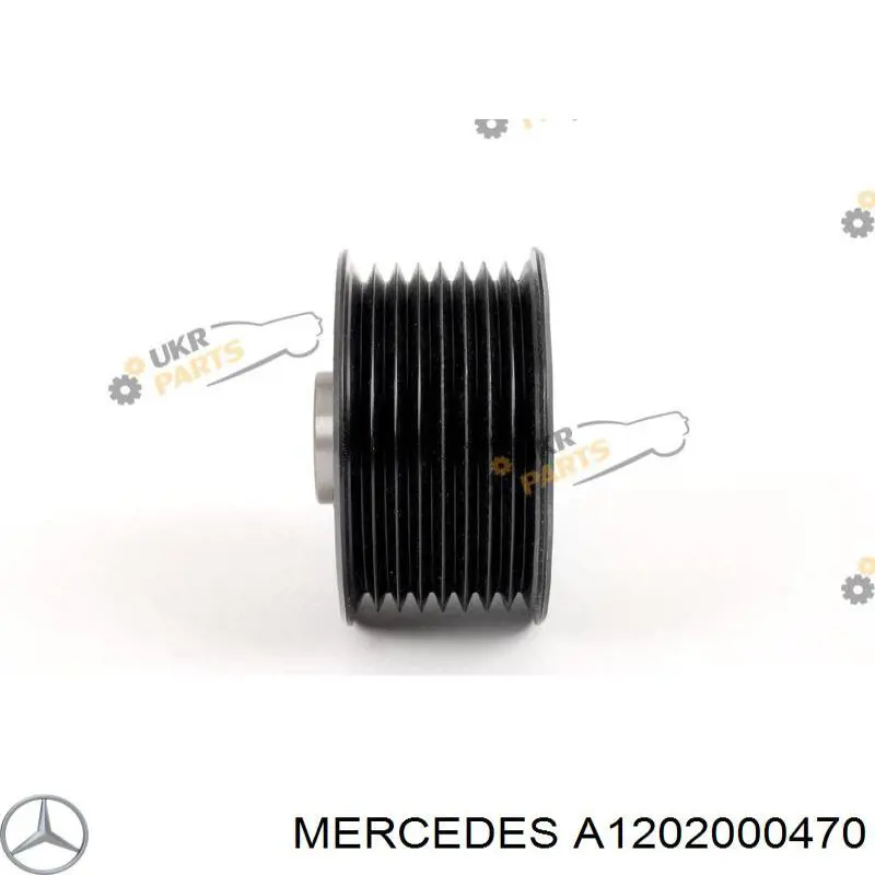 Купити A1202000470 Mercedes Натяжний ролик