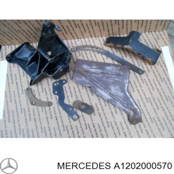  Mercedes A1202000570 ціна, від 50.67 USD
