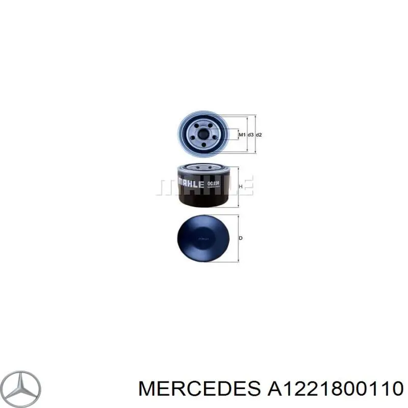 Купити A1221800110 Mercedes Фільтр очищення масла відцентровий
