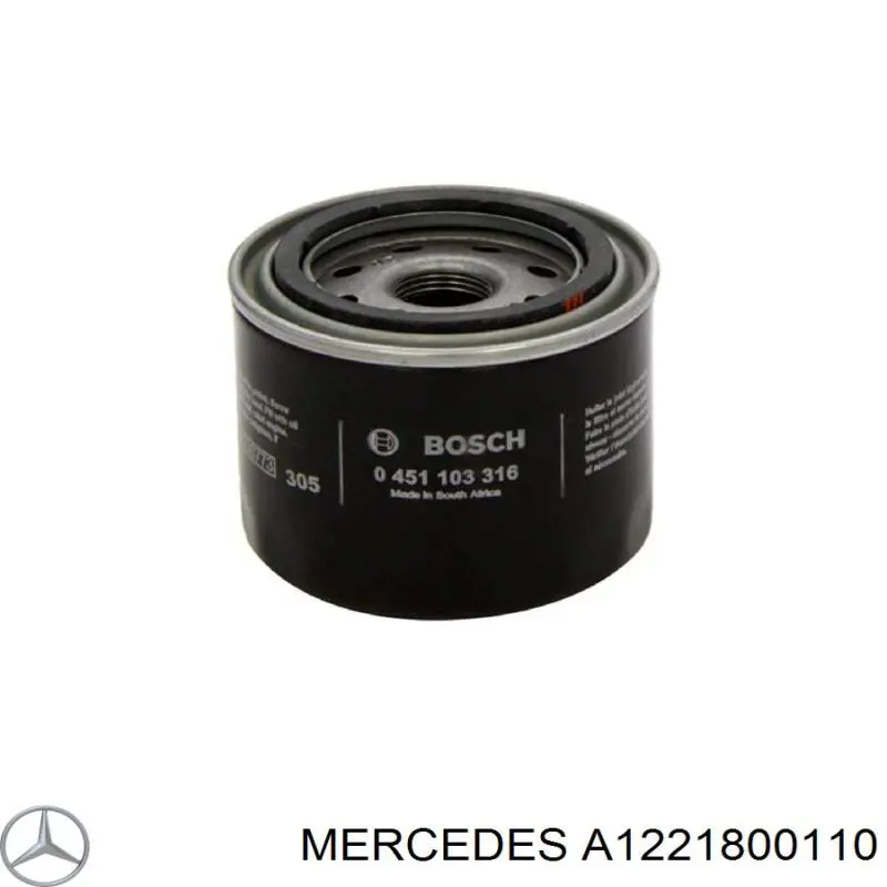 A1221800110 Mercedes Фільтр масла