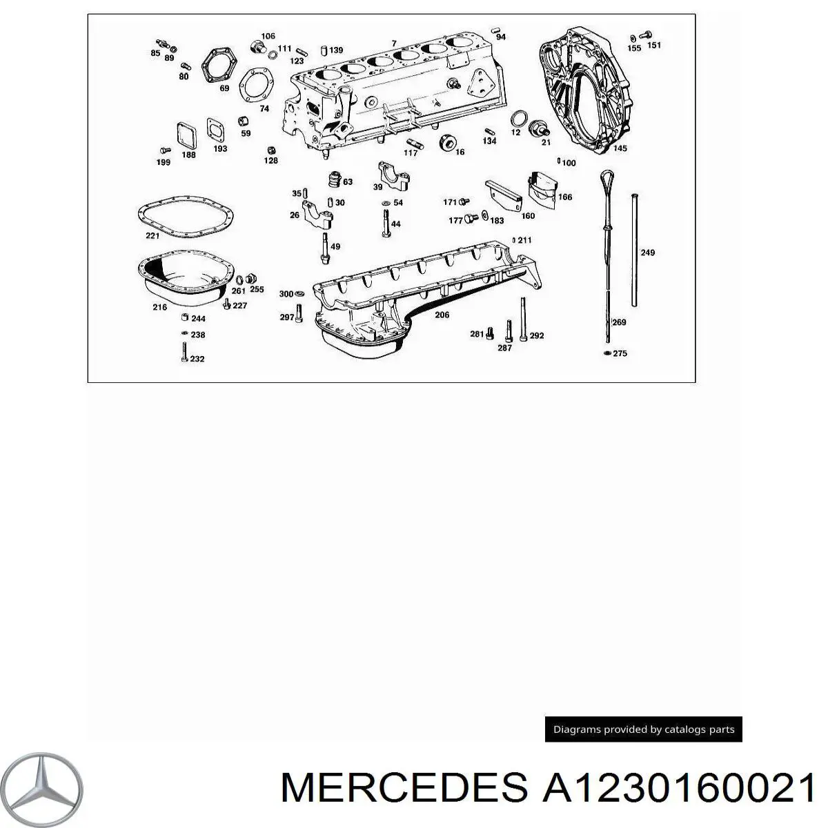 Прокладка клапанної кришки двигуна A1230160021 Mercedes