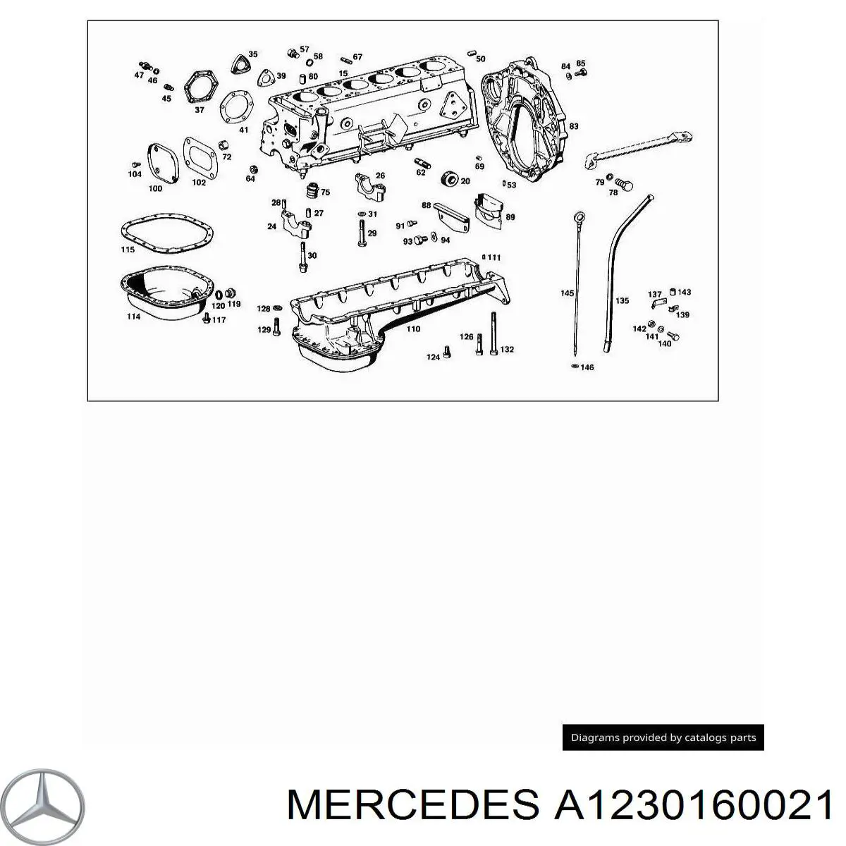 Прокладка клапанної кришки двигуна Mercedes A1230160021 ціна, від 3.56 USD