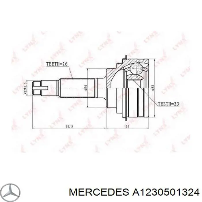 A1230501324 Mercedes Напрямна клапана, випускного