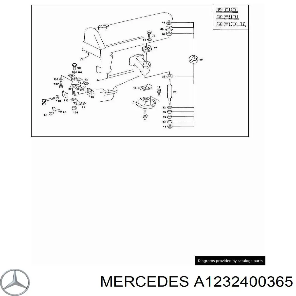 A1232400365 Mercedes подушка (опора двигуна, передня)