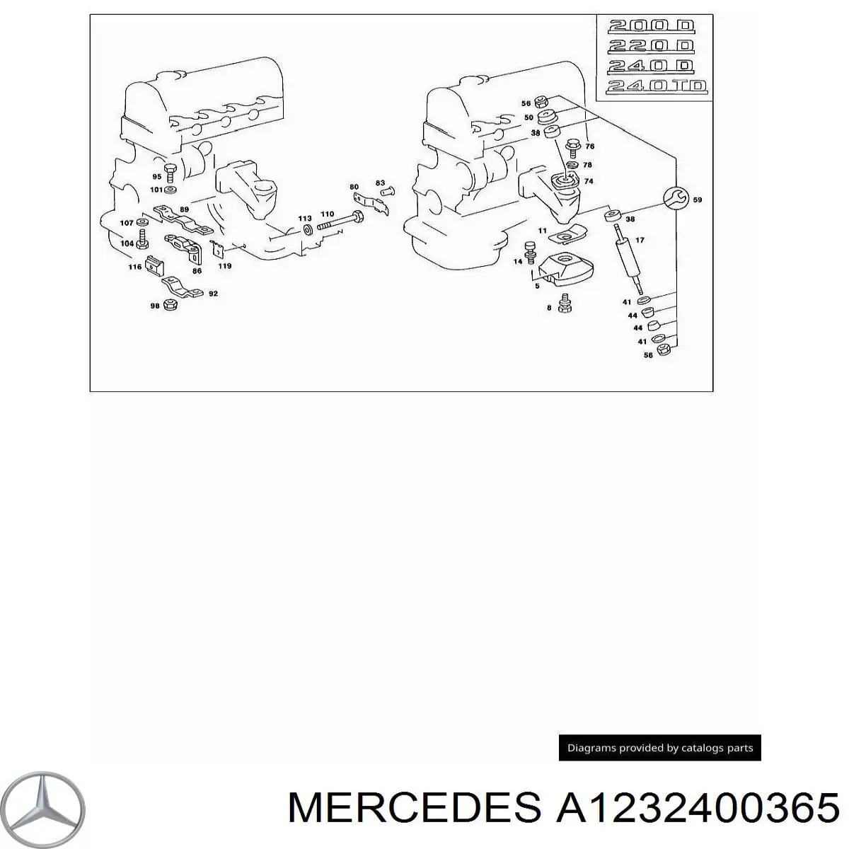 Купити A1232400365 Mercedes Подушка двигуна передня