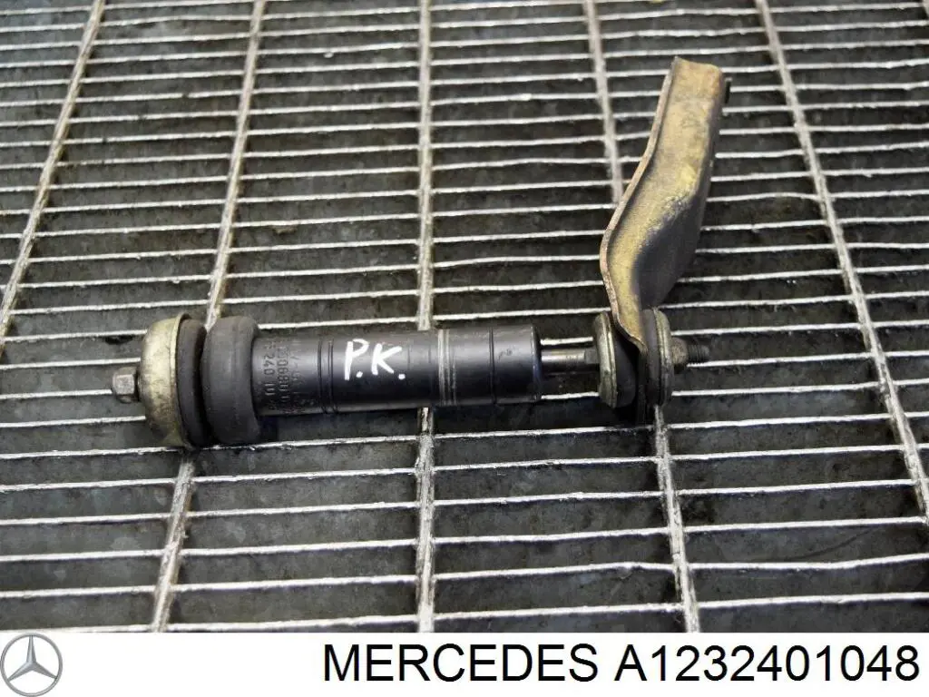 Купити A1232401048 Mercedes Амортизатор двигуна, демпфер