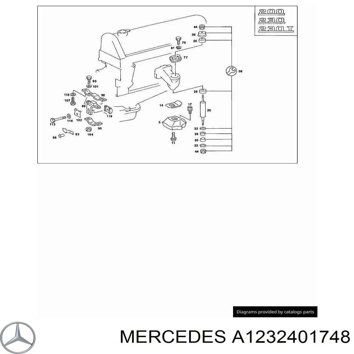 Амортизатор двигуна, демпфер Mercedes A1232401748 ціна, від 21.28 USD