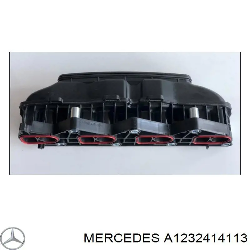 Подушка (опора) двигуна, права A1232414113 Mercedes