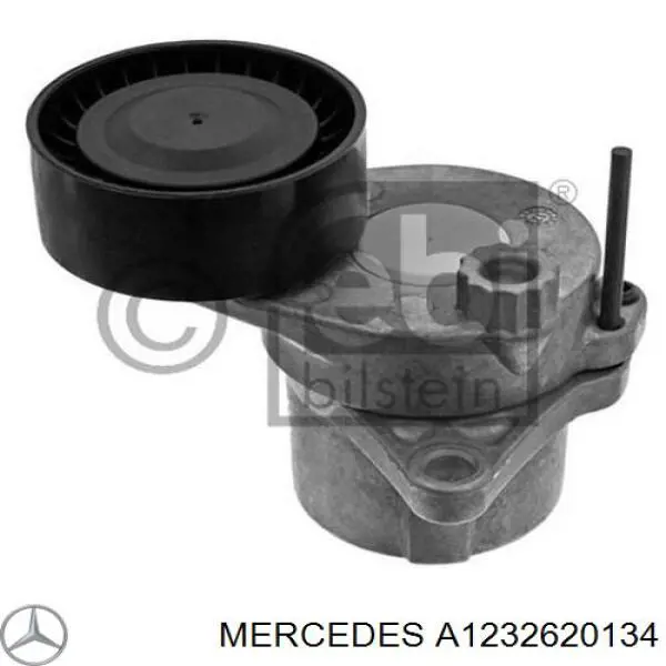 Кільце синхронізатора Mercedes A1232620134 ціна, від 12.67 USD