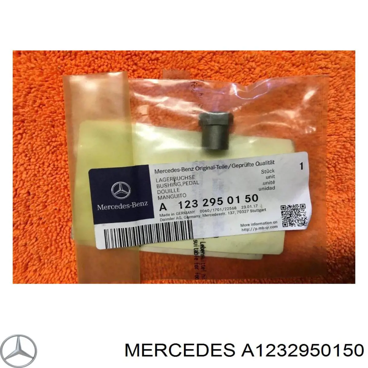  Mercedes A1232950150 ціна, від 12.19 USD