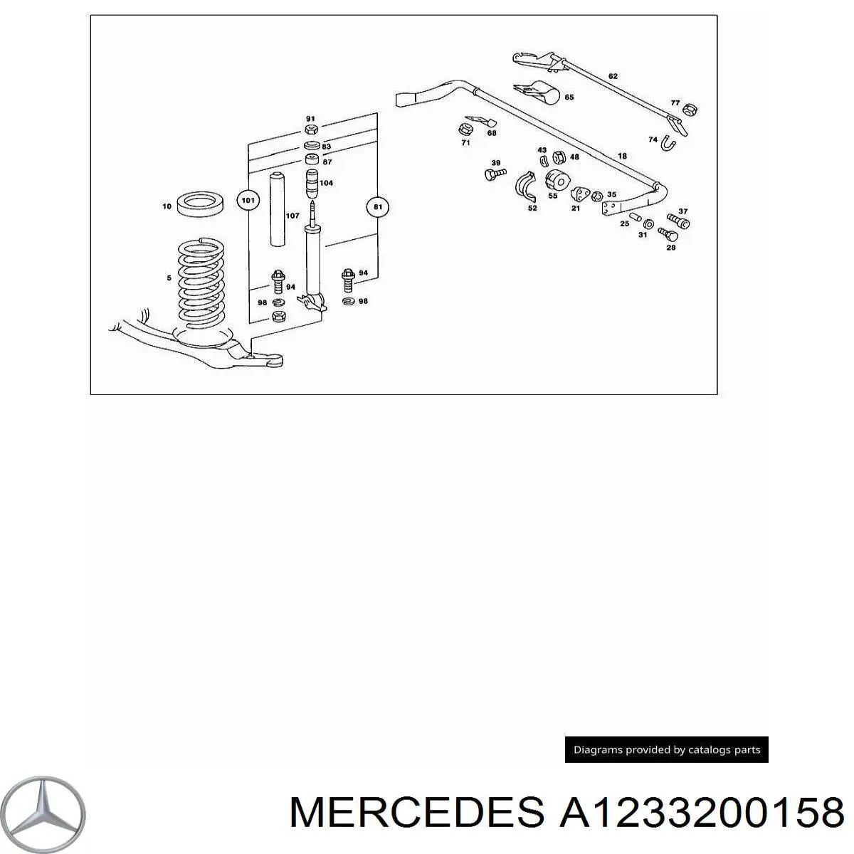 A1233200158 Mercedes Клапан регулювання рівня кузова