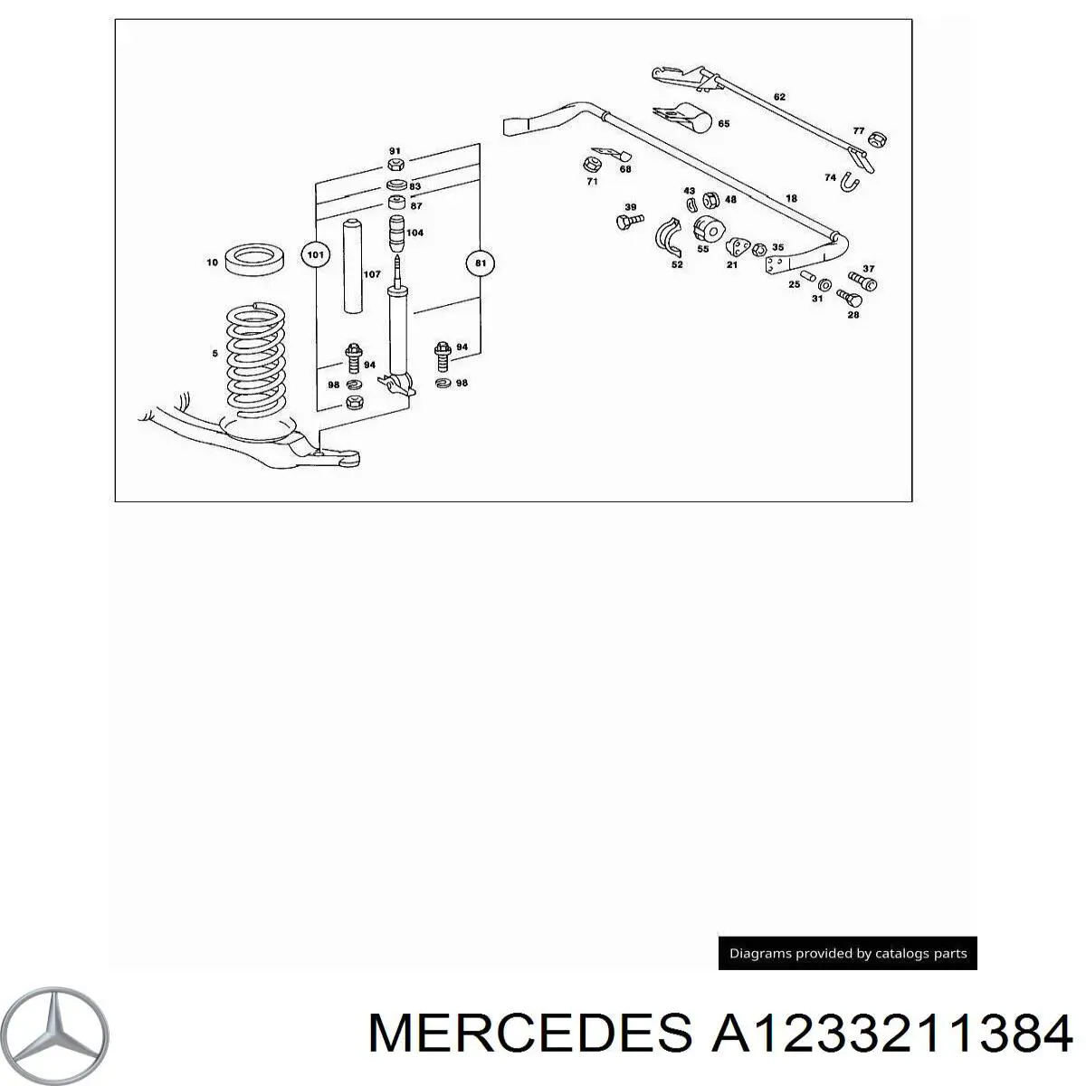 A1233211384 Mercedes проставка (гумове кільце пружини передньої, верхня)