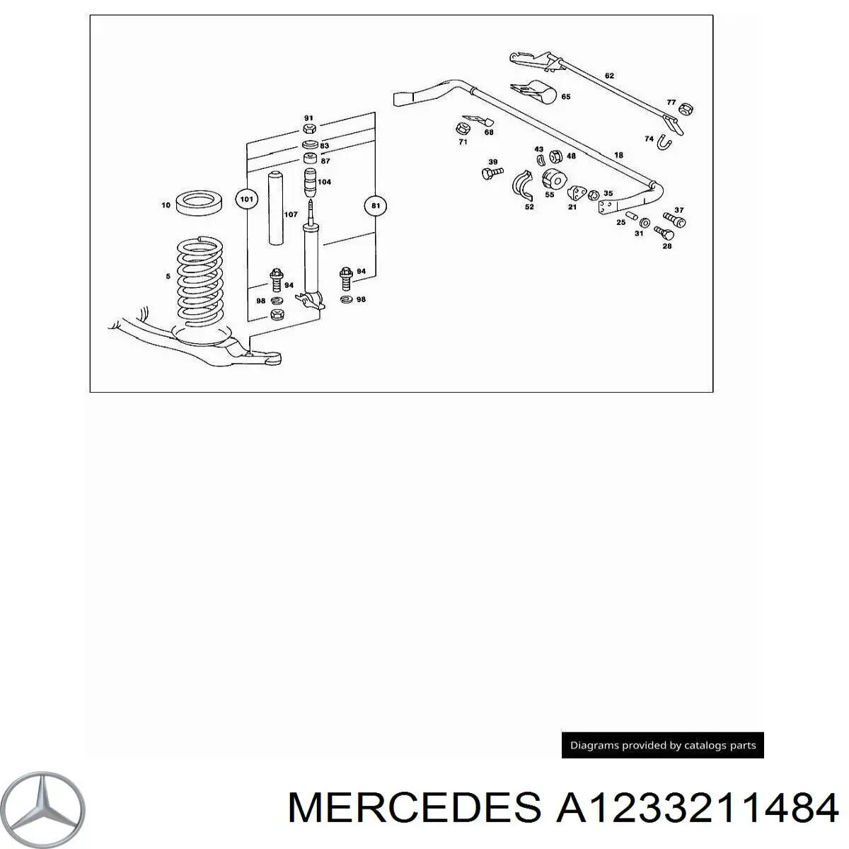 Проставка (гумове кільце) пружини передньої, верхня Mercedes A1233211484 ціна, від 58.02 USD
