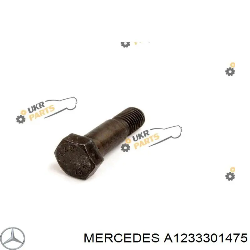 Сайлентблок нижнього важеля передньої підвіски Mercedes A1233301475 ціна, від 12.67 USD