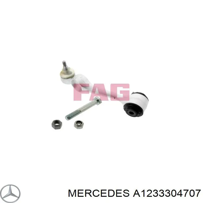 Важіль передньої підвіски верхній, правий Mercedes A1233304707 ціна, від 33.70 USD