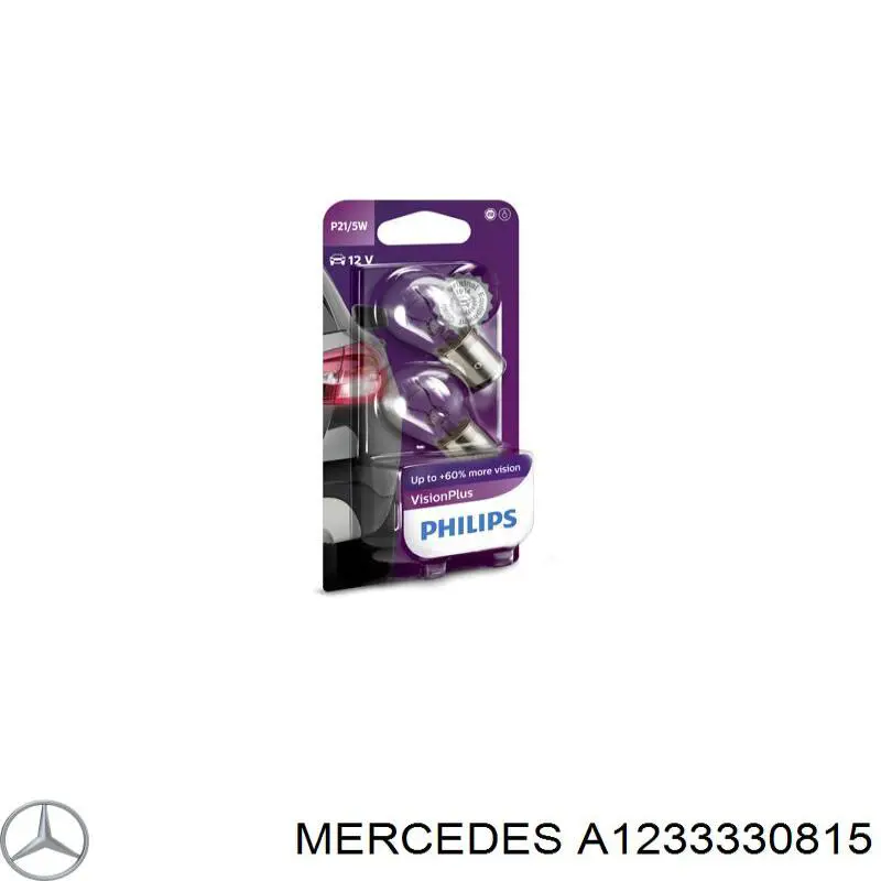 Сайлентблок нижнього важеля передньої підвіски Mercedes A1233330815 ціна, від 6.93 USD