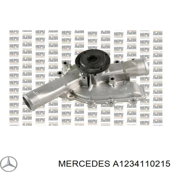 A1234110215 Mercedes муфта кардана еластична, передня