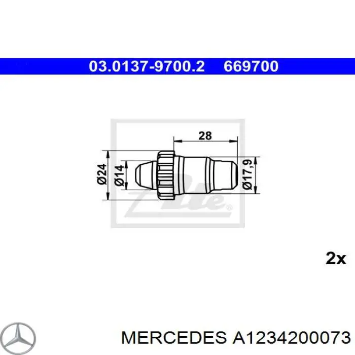 A1234200073 Mercedes Механізм підведення (самопідведення) барабанних колодок/розвідний ремкомплект