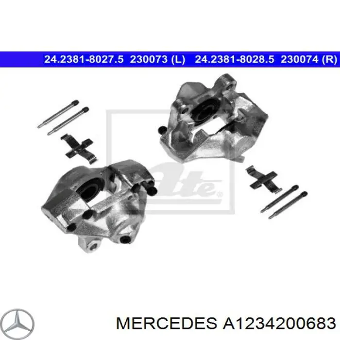 Супорт гальмівний задній правий A1234200683 Mercedes