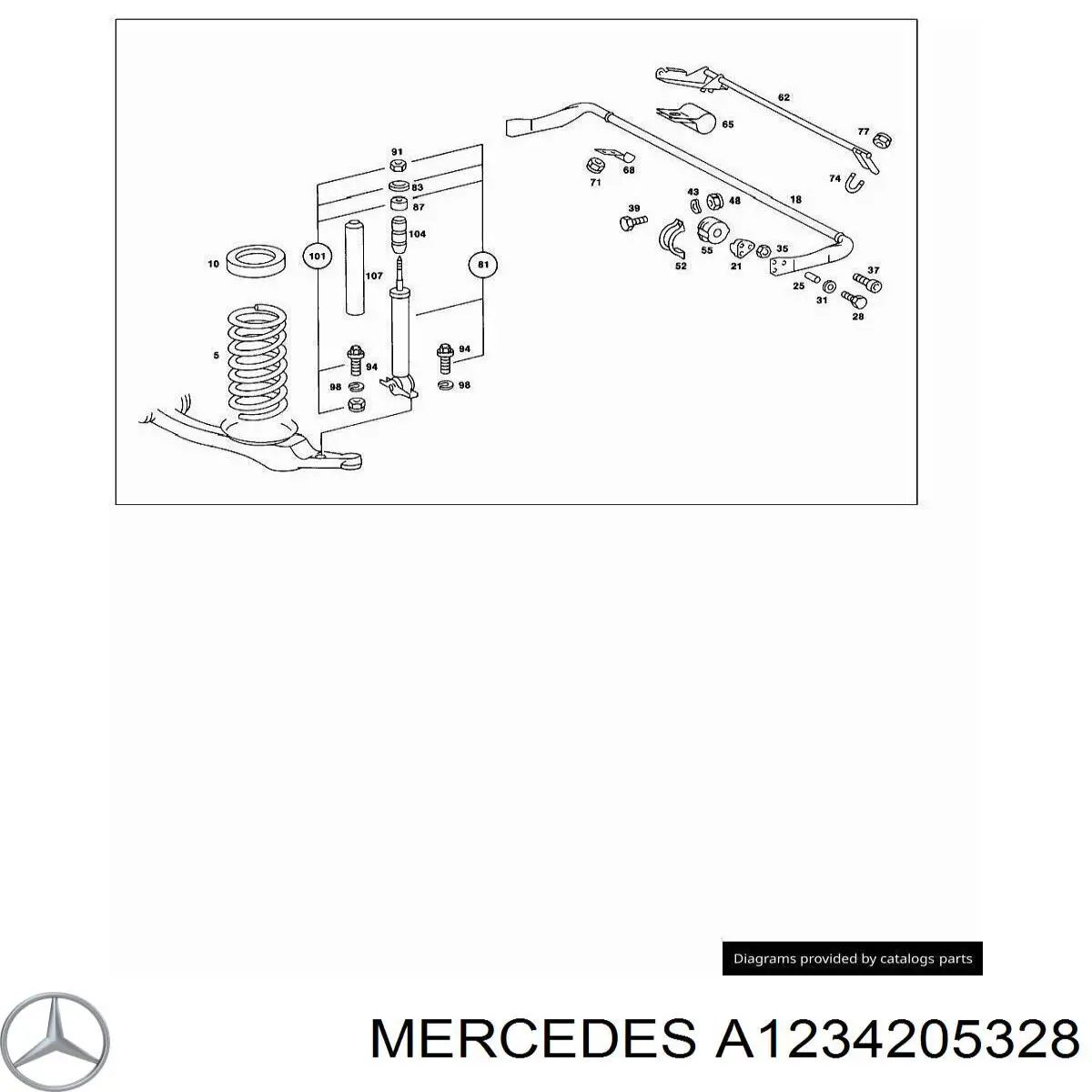123420532864 Mercedes шланг гальмівний передній