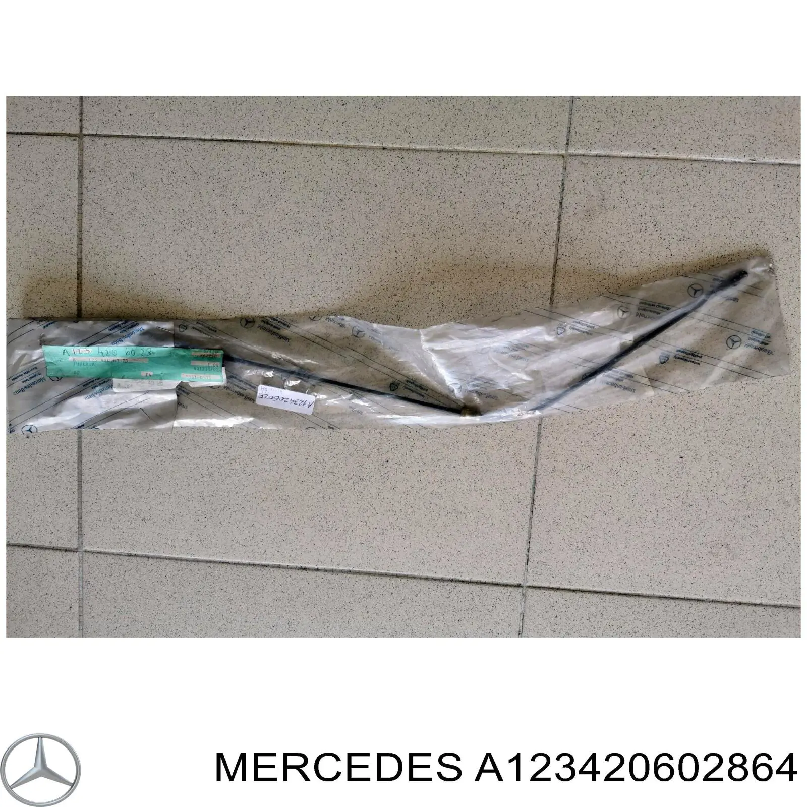  Mercedes A1234206028 ціна, від 6.63 USD