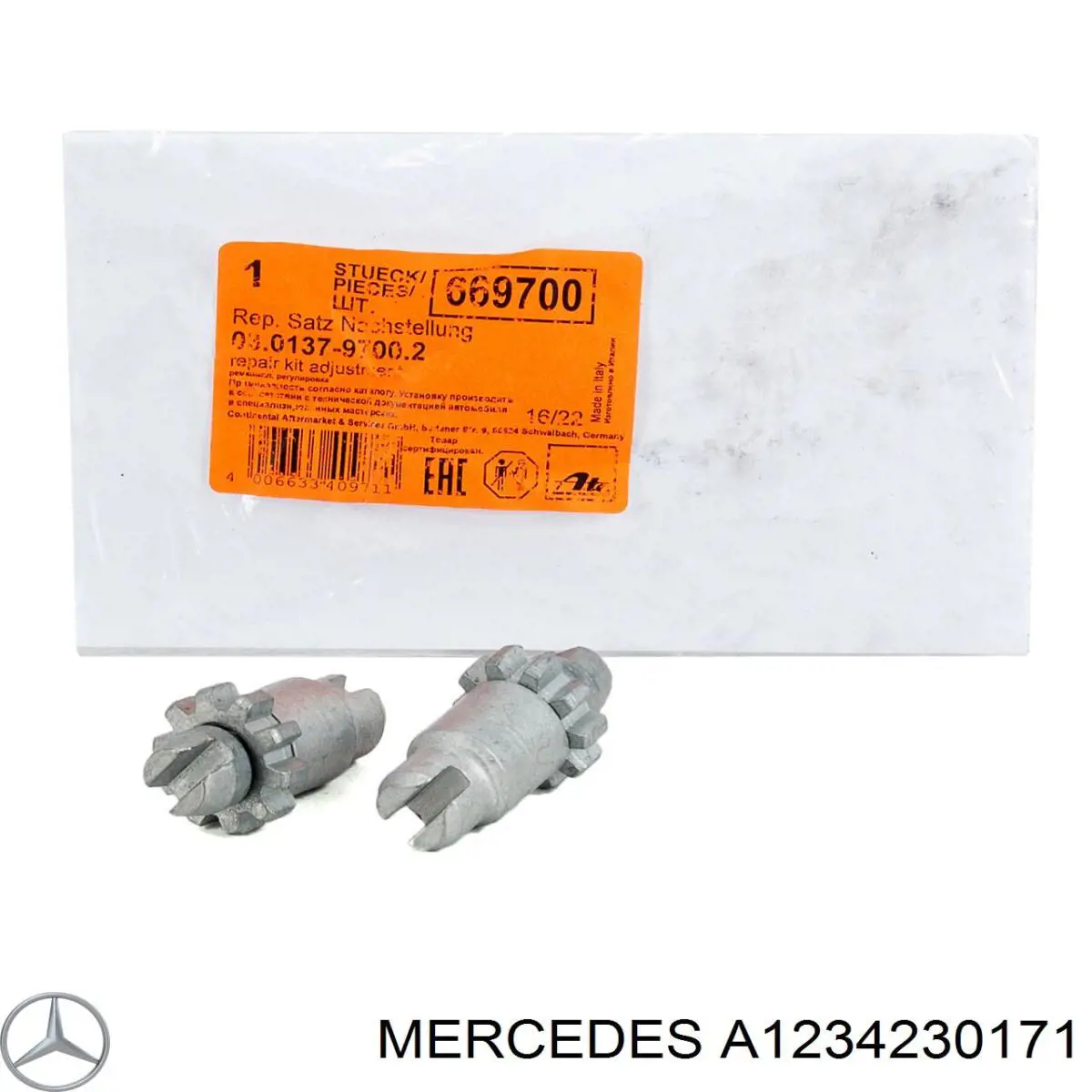 A1234230171 Mercedes Механізм підведення (самопідведення) барабанних колодок/розвідний ремкомплект