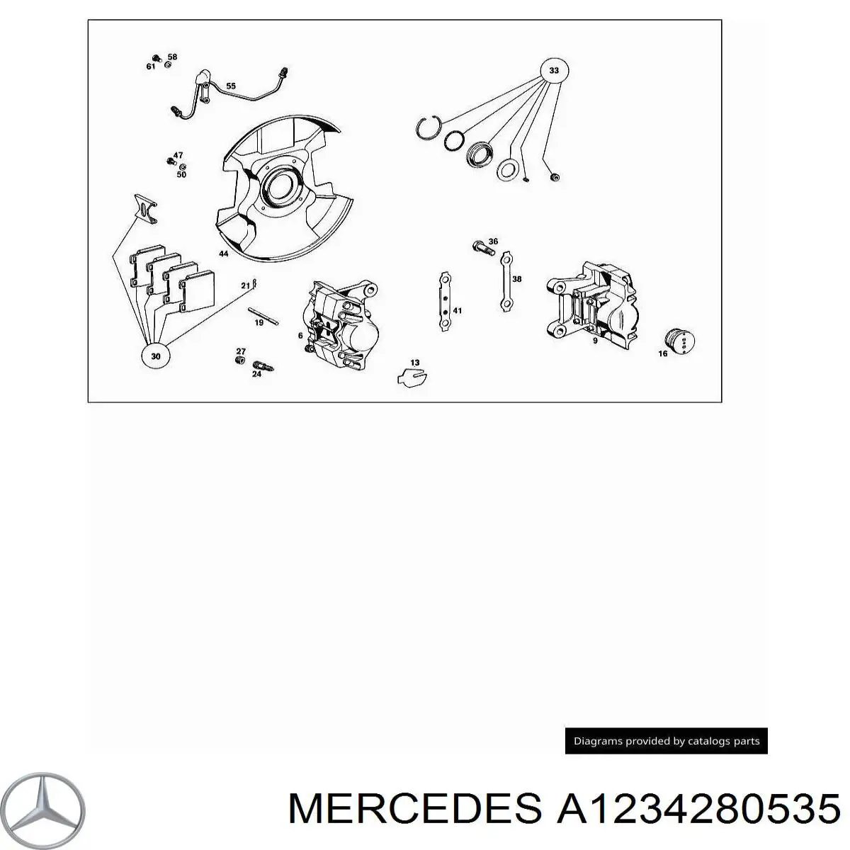 Гальмівні шланги передні A1234280535 Mercedes