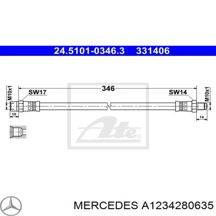 Шланг гальмівний передній A1234280635 Mercedes