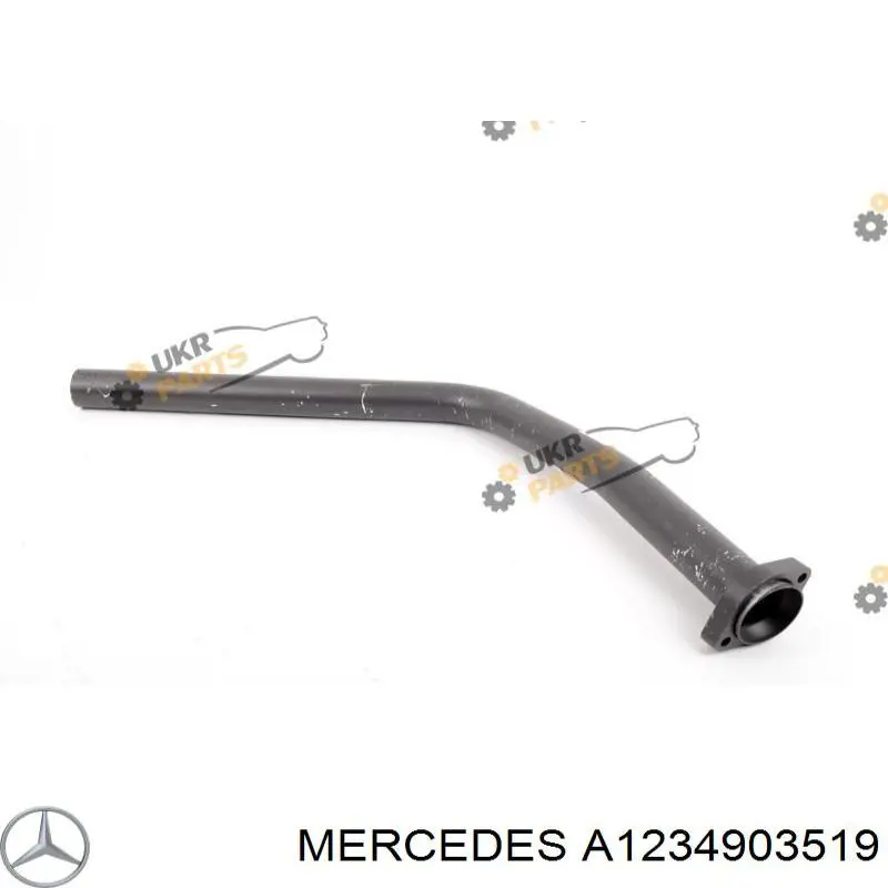 A1234903519 Mercedes Глушник передній