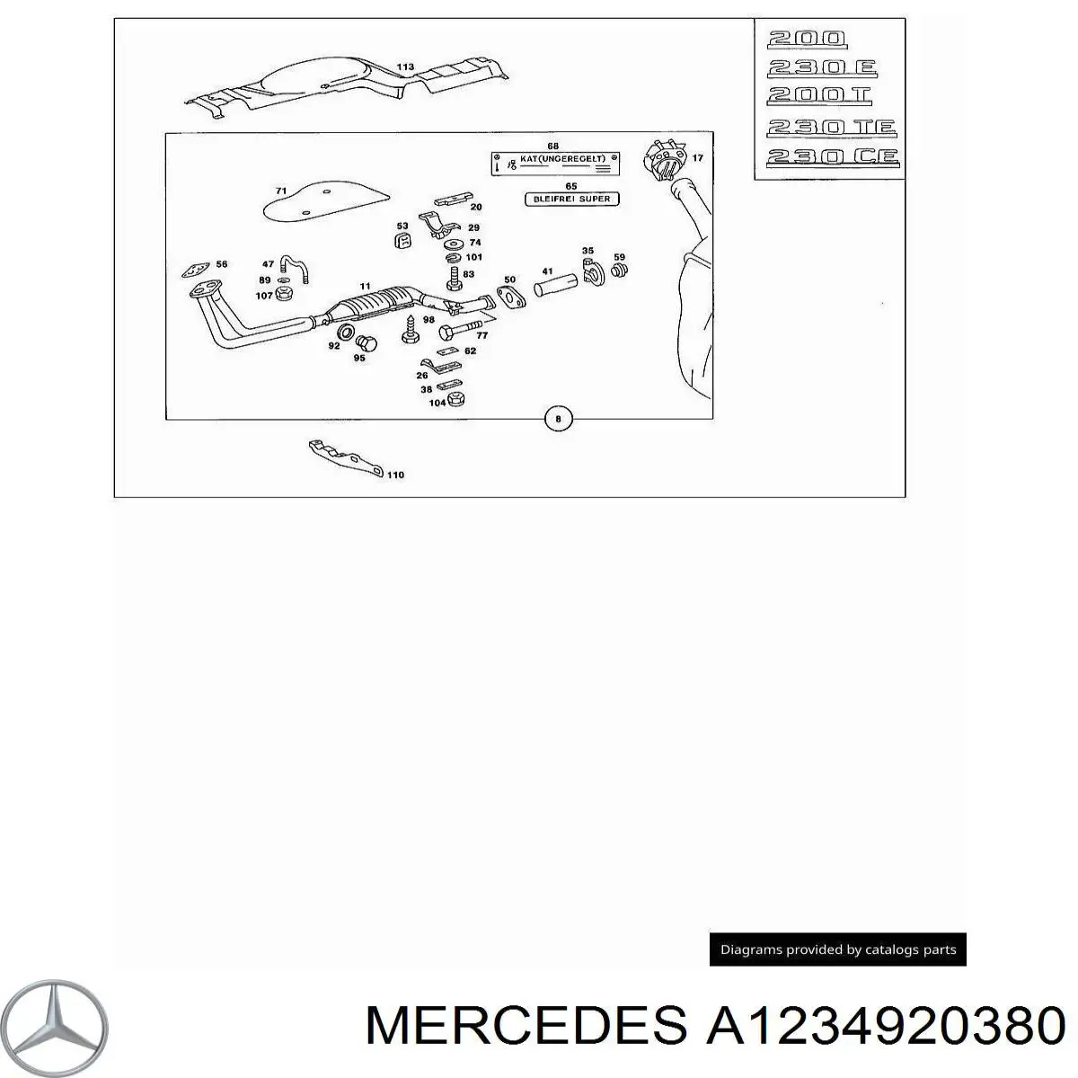 Прокладка прийомної труби глушника Mercedes A1234920380 ціна, від 2.31 USD