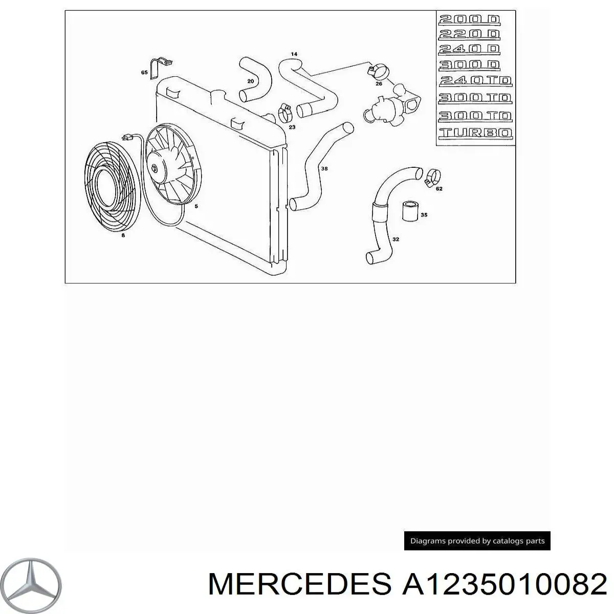 Купити A1235010082 Mercedes Шланг/патрубок радіатора охолодження, верхній