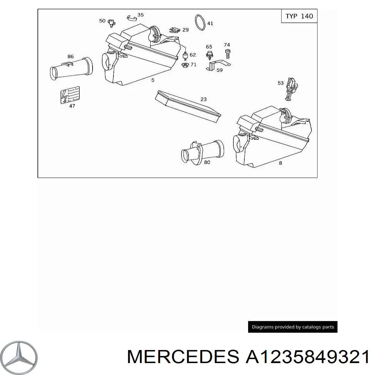  Mercedes A2105840047 ціна, від 11.40 USD