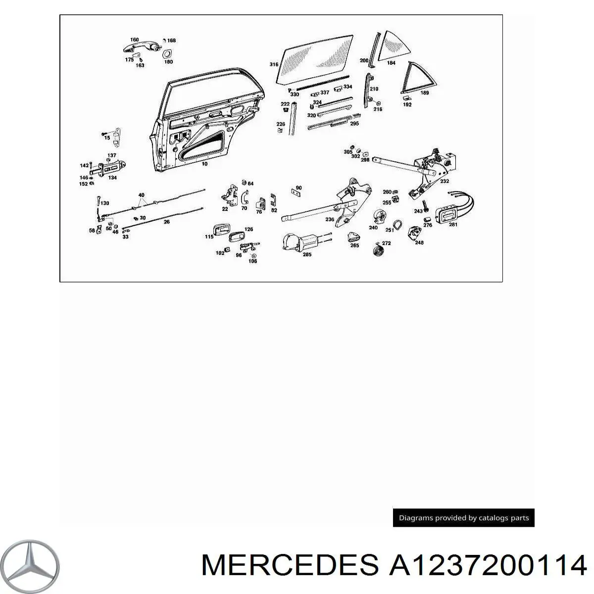 Купити A1237200114 Mercedes 