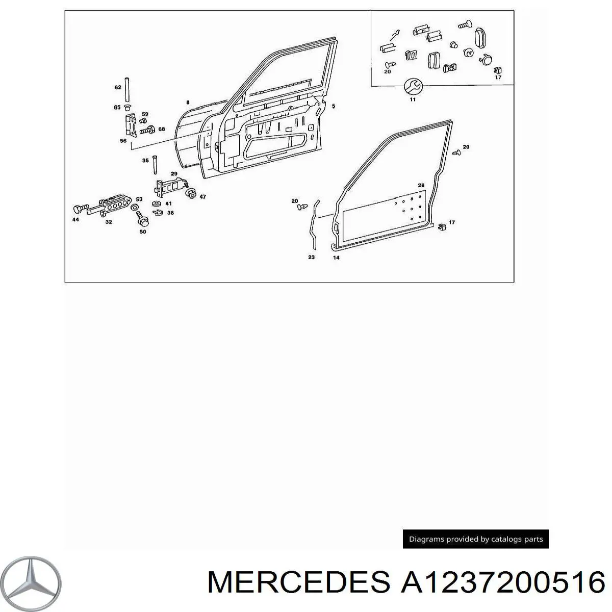 Обмежувач відкриття дверей, передній Polcar 5013Z31 ціна, від 15.80 USD