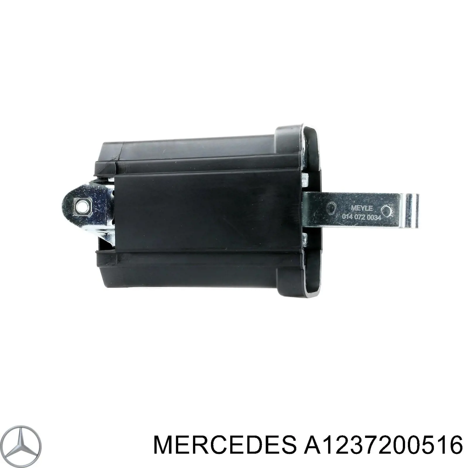 Обмежувач відкриття дверей, передній Mercedes A1237200516 ціна, від 15.82 USD