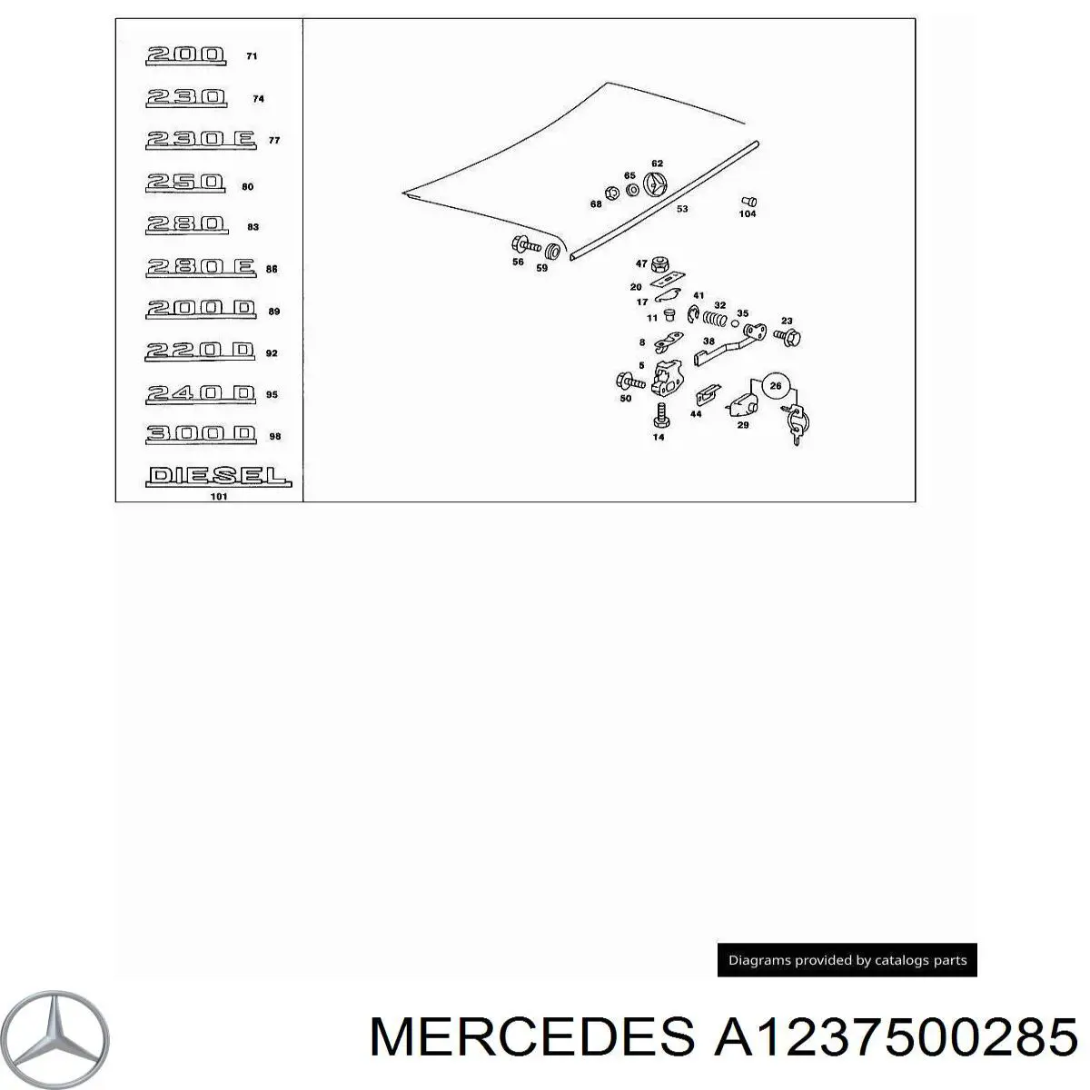 Лічинка замка багажника (двері 3/5-х задніх) Mercedes A1237500285 ціна, від 202.29 USD