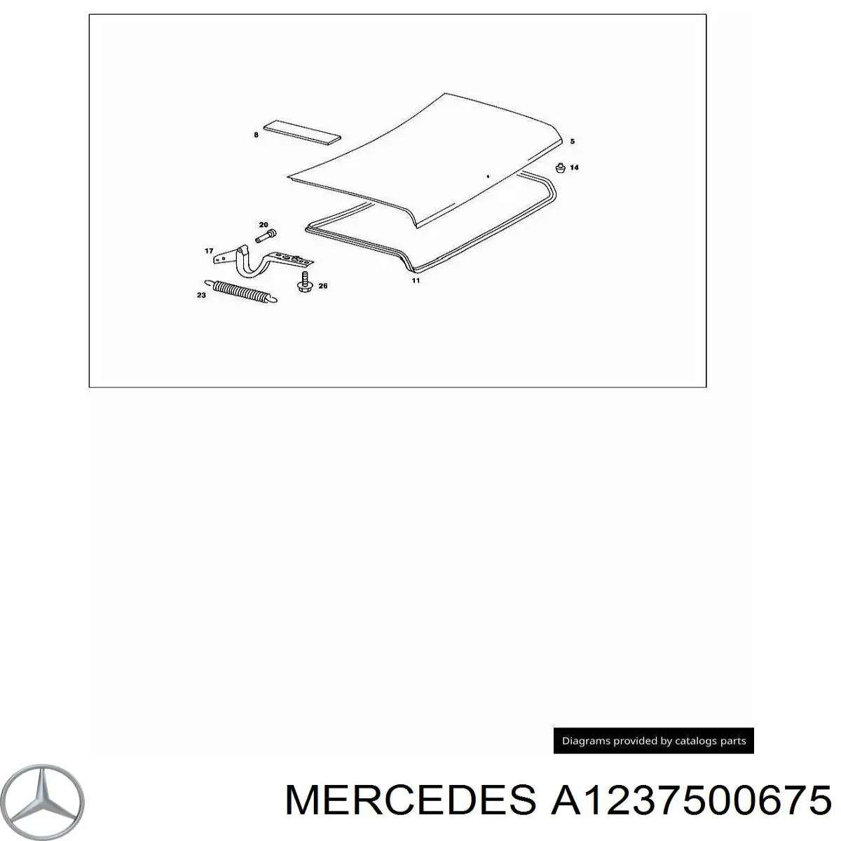 A1237500675 Mercedes кришка багажника