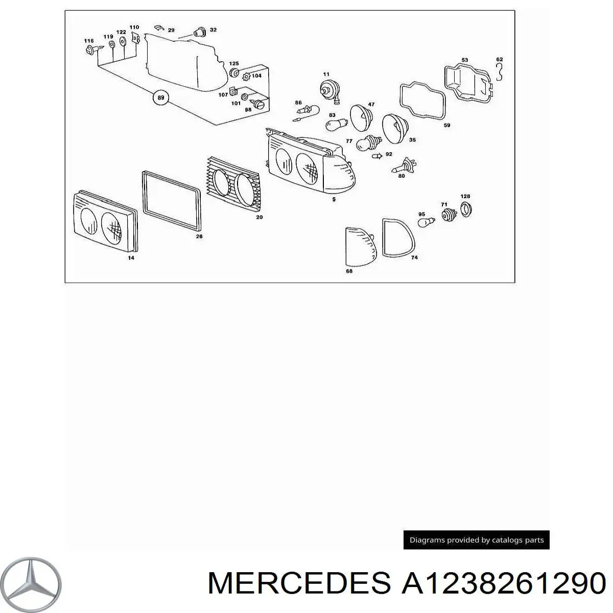 Купити A1238261290 Mercedes Скло фари правої